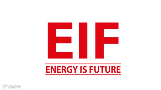 2026年土耳其世界能源大会暨展览会