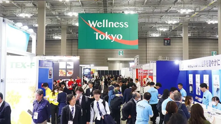 2025年日本国际健康及保健品展（Wellness Food Japan 2025）