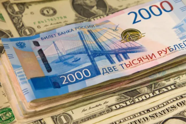 1俄罗斯卢布兑人民币汇率是多少？