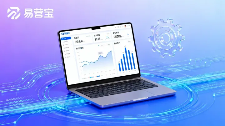 企业如何评估提高网站SEO排名的AI工具：ROI与实施周期指南