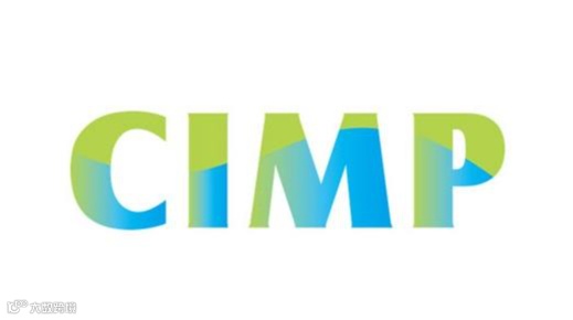 2026年中国国际日化产品原料及设备包装展览会 CIMP中国国际日化展