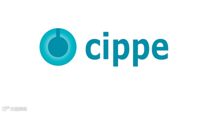 2026年新疆国际石油石化技术装备展览会 CIPPE