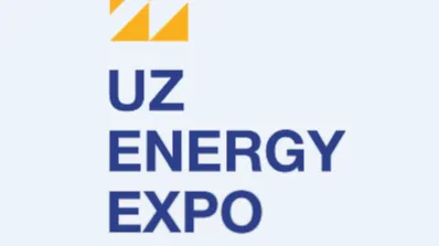 2025乌兹别克斯坦<em>能源</em>展览会