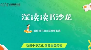 AI时代的增长穿透力：从看十年到干一年