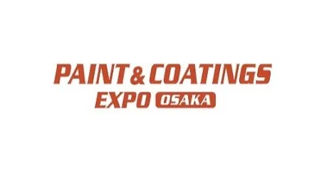 2027年日本大阪涂料、喷涂、涂装展览会 PAINT & COATINGS EXPO OSAKA