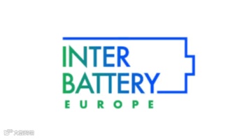 2026年墨西哥圣诞礼品、手工艺品展览会 Expo Manualidades