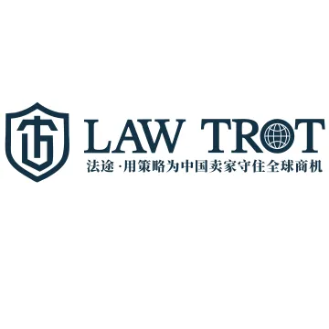 法途小编