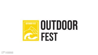 2026年泰国曼谷户外用品展览