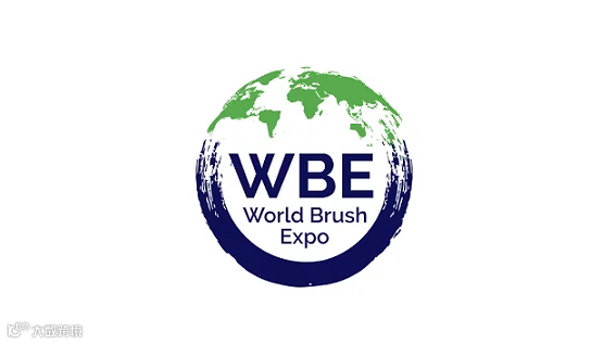 2028年比利时世界刷子工业展 World Brush Expo