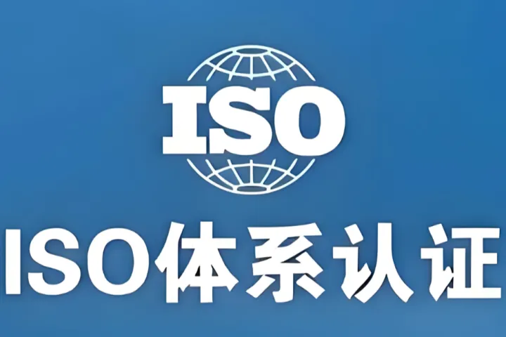 加急办理通道：2026年科技型中小企业认定申报代办机构的高效筹备方案