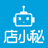 店小秘
