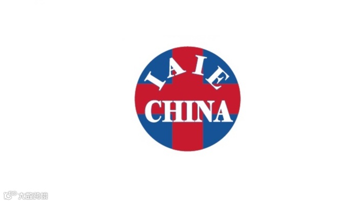 2025年浙江杭州国际科研、医疗仪器设备技术交流展