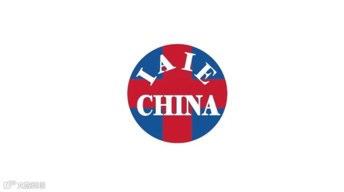 2025年浙江杭州国际科研、医疗仪器设备技术交流展