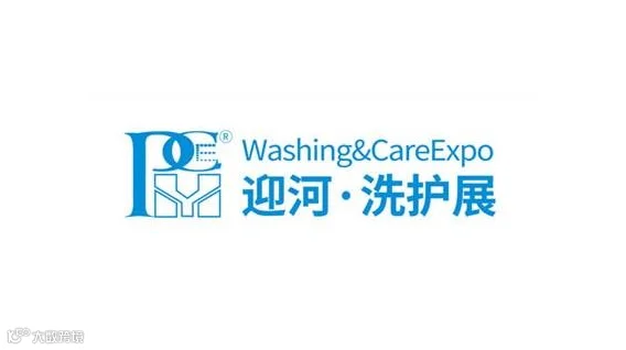 2025年上海国际个人护理展览会