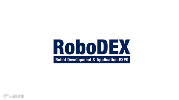 2027年日本东京机器人展览会 RoboDEX Tokyo
