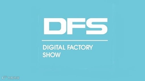 2026年深圳国际数字工业展览会-华南工博会