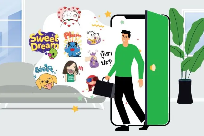 LINE Sponsored Sticker（赞助贴图广告）