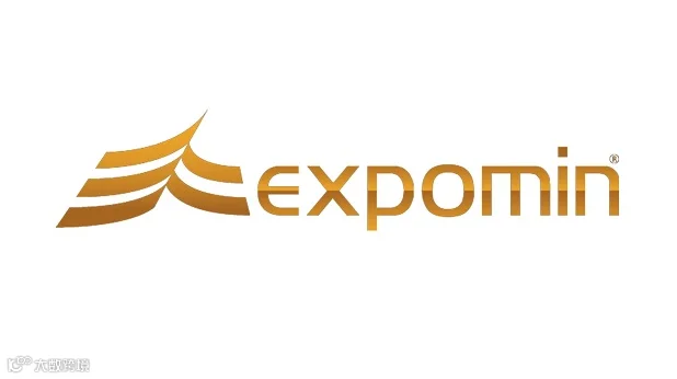 2027年智利圣地亚哥矿业展览会 EXPOMIN