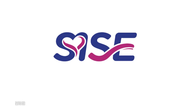 2026年深圳国际银发经济展览会 SISE