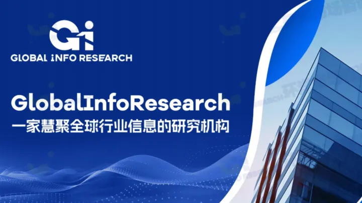 AI智能眼镜市场增长率（CAGR）为75.9%：投资方向的启示