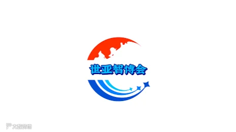 2027年北京人工智能展-中国国际智能科技产业博览会 World Asia Smart World 
