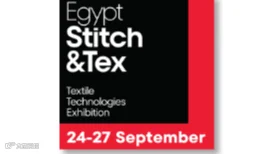 2026年埃及国际纺织机械展