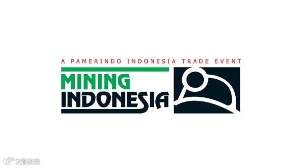 2026年印尼雅加达矿业展览会 MINING INDONESIA