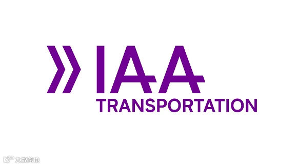 2026年德国汉诺威商用车及配件展IAA IAA Transportation