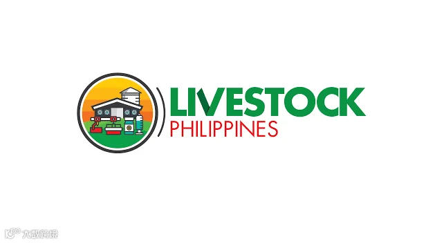 2026年菲律宾家禽养殖及畜牧业展览会 Livestock Philippines