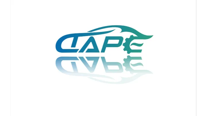 2027年青岛亚太国际特种车辆及专用装备出口展览会 QAPE