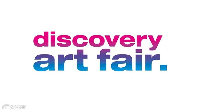 2026年德国法兰克福艺术展览会 Discovery Art Fair