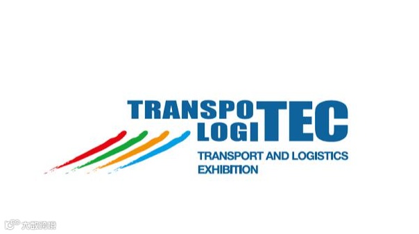 2026年意大利米兰商用车、卡车展览会 Transpotec