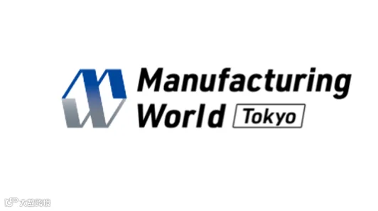 2027年日本东京工业展览会 Manufacturing World Japan