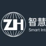 巴西海运<em>及</em>海外仓跨境物流服务