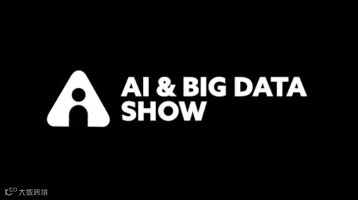 2027年韩国首尔人工智能与大数据展览会 AI & Big Data Show