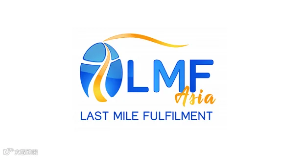 2026年新加坡包裹物流展览会