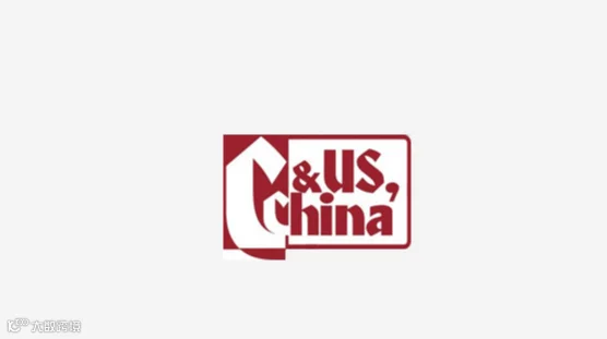 2026年中国北京国际城市建设展-中国城博会 China International Urban C