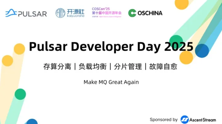 Pulsar Developer <em>Day</em> 2025
