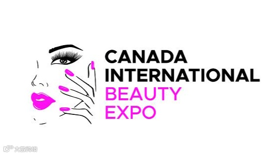 2026年加拿大美容化妆品展览会 CANADA INTERNATIONAL BEAUTY EXPO