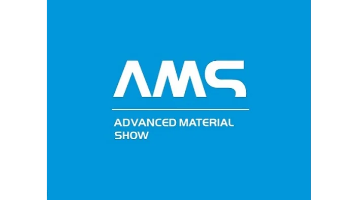 2027年成都国际新材料展览会 AMS