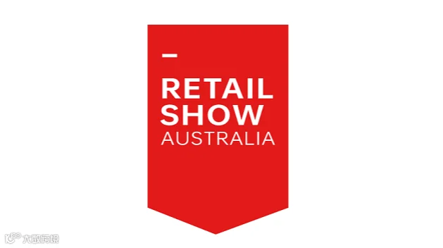 2025年澳洲澳大利亚零售业展览会