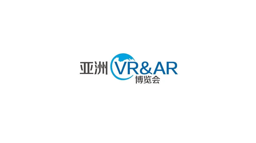 2027年广州世界VR/AR与智能眼镜产业博览会 VR&AR