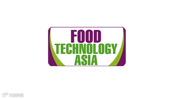  2026年巴基斯坦食品及食品加工包装机械展览会 Food Technology Asia