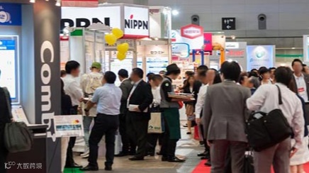 2026年东盟食品饮料展览会ASEAN FOOD & BEVERAGE EXHIBITI0N 202