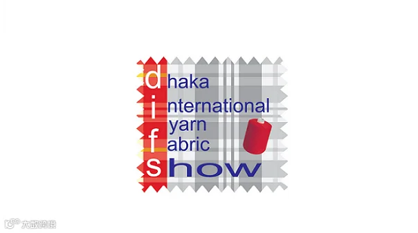 2026年孟加拉达卡面料纱线展览会 DIFS