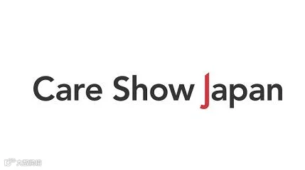 2027年日本东京康复护理展览会