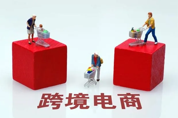 东南亚跨境电商零基础破局：3大黄金平台+ 3套爆品选品法