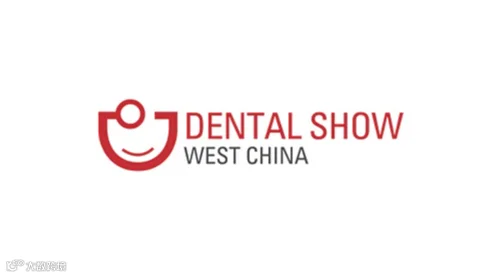 2027年成都西部国际口腔展CWD DENTAL SHOW WEST CHINA