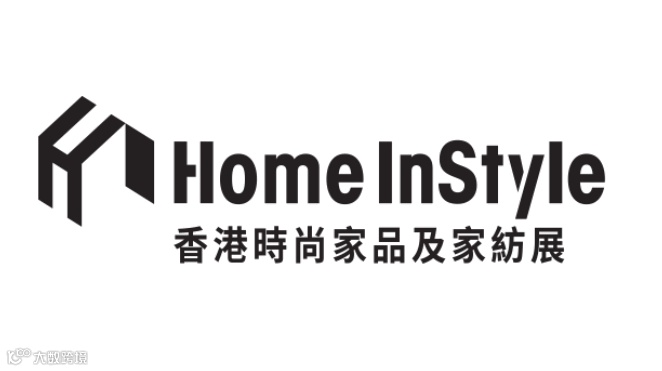  2026年香港家庭用品展-香港时尚家品家纺展