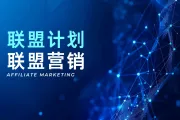 谷歌评价：品牌崛起的隐形翅膀 —— 深度剖析其五大优势与实战运用策略